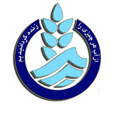 شرکت آب وفاضلاب روستایی بوشهر